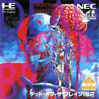 ROM Dead of the Brain 1 & 2