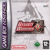 ROM Dynasty Warriors Advance