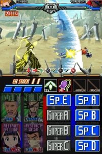 Bleach Dark Souls (ds)