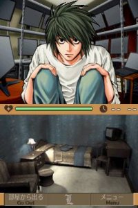 L the ProLogue to Death Note Spiraling Trap (DS)