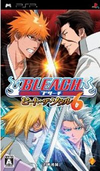 ROM Bleach Heat The Soul 6 download