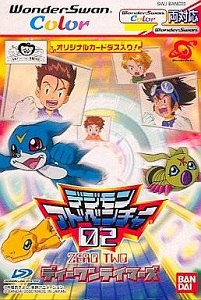ROM Digimon Adventure 02 D1 Tamers wsc download