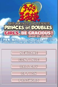 Tennis no Oji-Sama Doubles no Oji-Sama - Girls, Be Gracious ! (DS)