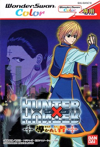 ROM Hunter X Hunter Michibi Kareshi Mono wsc download