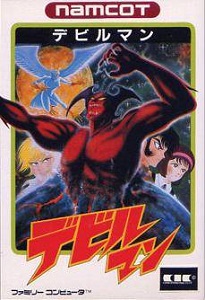 ROM Devil Man  download
