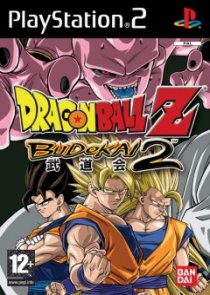 DragonBall Z Budokai 2&nbsp;: Les Astuces