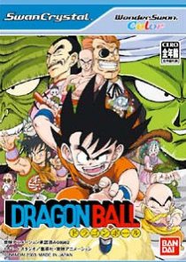 ROM Dragonball wsc download