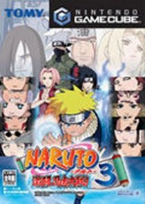 Naruto Gekitou Ninja Taisen 3&nbsp;: La soluce Dernière partie.