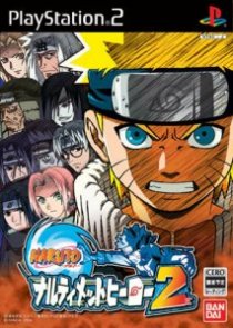 Naruto Narutimate Hero 2&nbsp;: Mission rank C