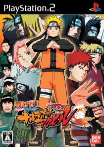 ROM FR Naruto Shippuden Ultimate Ninja 4 download