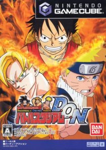 ROM Battle stadium DON download