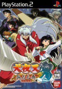 InuYasha : Ôgi Ranbu (PS2)