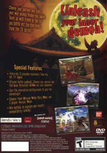 InuYasha : Ôgi Ranbu (PS2)