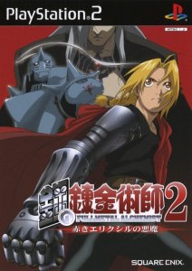 FullMetal Alchemist 2 : Curse of the Crimson Elixir (PS2)Les jeux Full Metal (…)