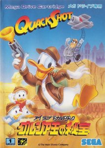 Quack Shot Starring Donald Duck (md)
