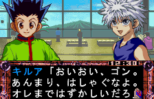 Hunter X Hunter Michibi Kareshi Mono (WSC)