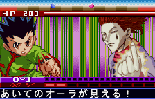 Hunter X Hunter Sorezore no Ketsui (WSC)