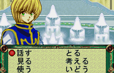 Hunter X Hunter Sorezore no Ketsui (WSC)