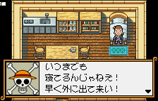 One Piece Niji no Shima Densetsu (wsc)