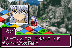 Inu Yasha Naraku no Wana ! Mayoi no Mori no Shoutaijou (gba)
