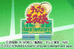 Prince of Tennis Aim at the Victory (gba)