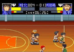 Slam Dunk SD Heat Up !! (snes)