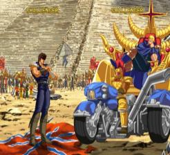 Hokuto no Ken Shinpan no Sousousei Kengo Retsuden (PS2)