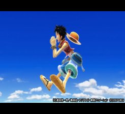 One Piece Unlimited Adventure (wii)