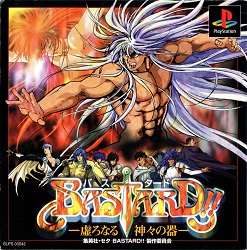 ROM Bastard JAP  download