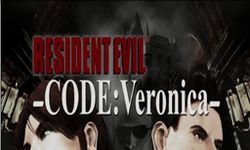 Resident Evil&nbsp;: Code Veronica (DC)&nbsp;: Astuces