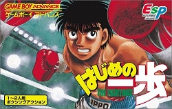 ROM Hajime no Ippo The Fighting GBA download