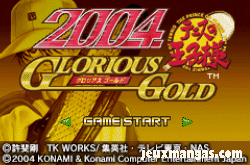 Prince of tennis Glorious Gold (gba)