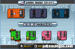 Prince of Tennis Stylish Silver (gba)