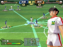 Captain Tsubasa (PS2)