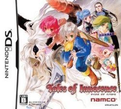 ROM Tales of Innocence download