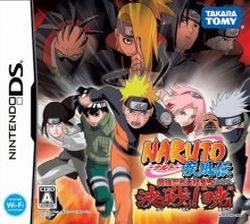 ROM FR Naruto Shippuden Ninja Council 3 - European Version EUROPE NDS download