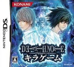 ROM Death Note Kira Game Japan DS download
