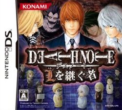 ROM Death Note L Wo Tsugu Mono JAPAN DS download