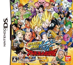 ROM Dragon Ball Kai Ultimate Butouden JAPAN NDS download