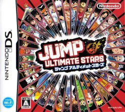 ROM Jump Ultimate Stars JAPAN NDS download