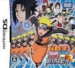 ROM Naruto Shippuden Dairansen Kage Bunshin Emaki JAPAN NDS download