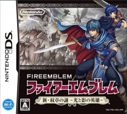 ROM Fire Emblem&nbsp;: Shin Monshou no Nazo - Hikari to Kage no Eiyuu download