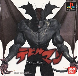 ROM Devilman j  download
