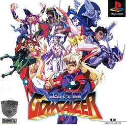 ROM Chojin Gakuen Gowcaizer J  download