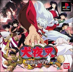 ROM Inuyasha A Feudal Fairy Tale NTSC  download