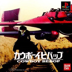 ROM CowBoy Bebop  download