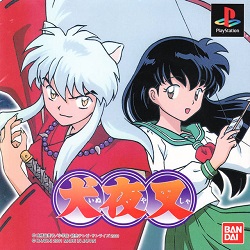 ROM Inuyasha RPG  download