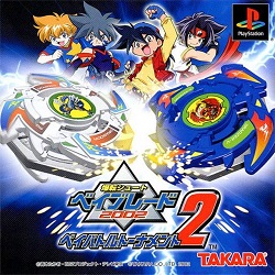 ROM Beyblade 2002 BeyBattle Tornament 2 J  download