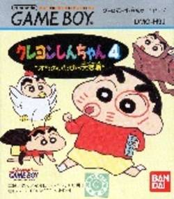 ROM Crayon Shin Chan 4  download