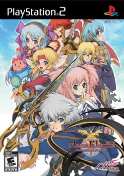 ROM FR Mana Khemia Alchemists of Al-Revis download